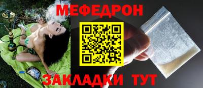 МДПВ Балашиха