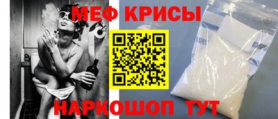 PSILOCYBIN Балашиха