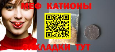 PSILOCYBIN Балашиха