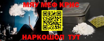 ПСИЛОЦИБИНОВЫЕ ГРИБЫ Азнакаево
