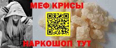 МДПВ Балашиха