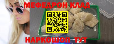 PSILOCYBIN Балашиха