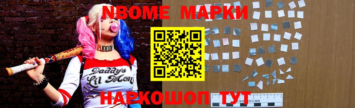 LSD-25 экстази кислота  ЛСД экстази  Белорецк  LSD-25 экстази ecstasy 